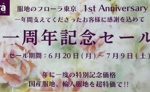 代替テキスト
