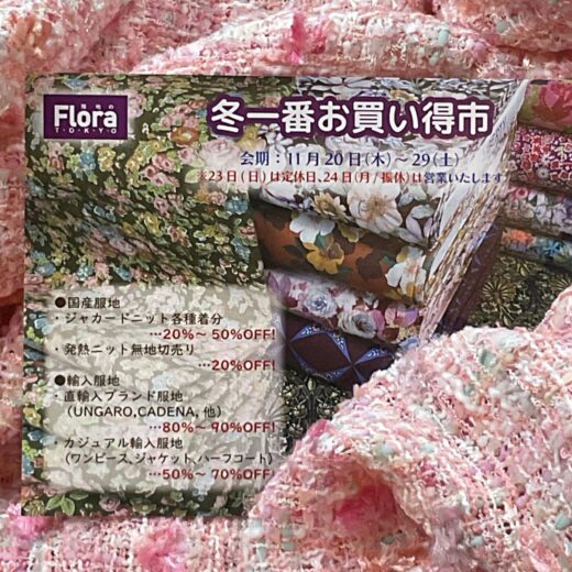 代替えテキスト