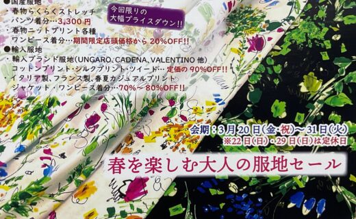 代替えテキスト