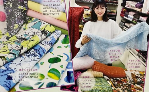 代替えテキスト