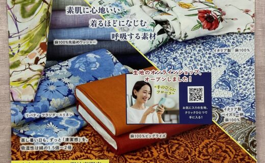 代替テキスト