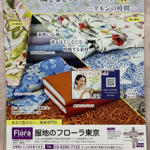 代替テキスト