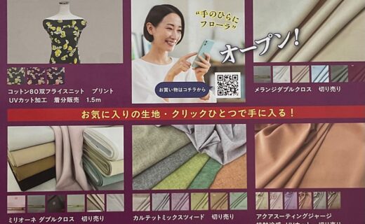 代替えテキスト