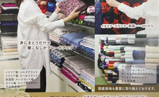 代替えテキスト