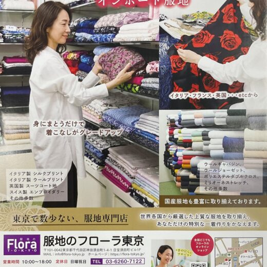 代替えテキスト